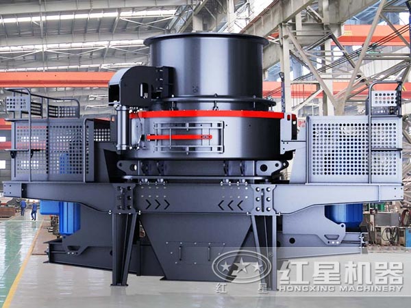 HVI沖擊式制砂、整形機