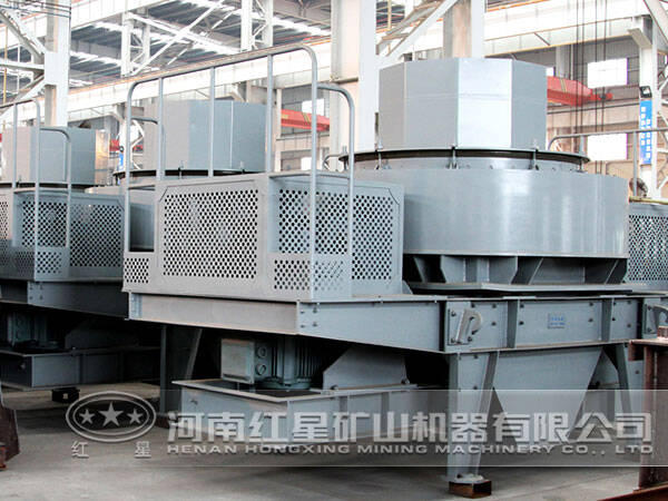 沖擊式制砂機(jī) 沖擊式制砂機(jī)