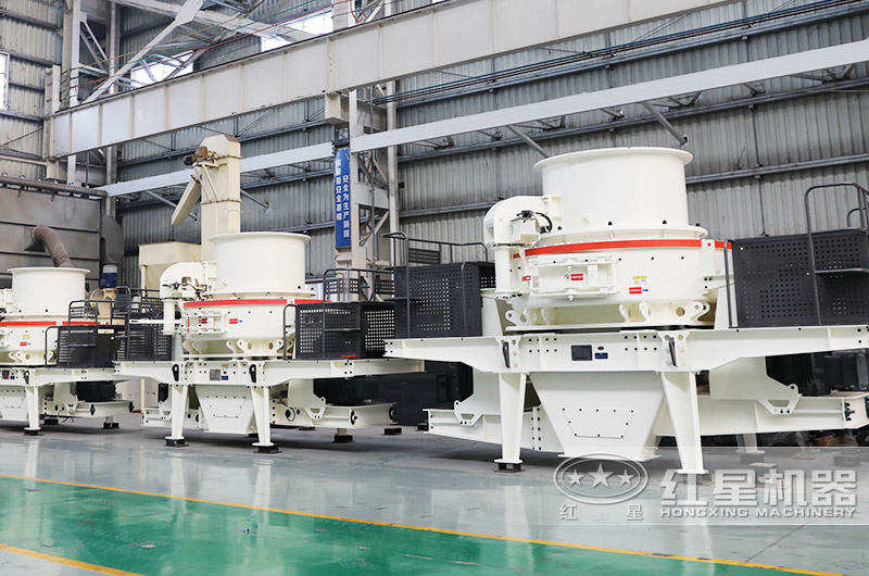 制砂機(jī) 制砂機(jī)