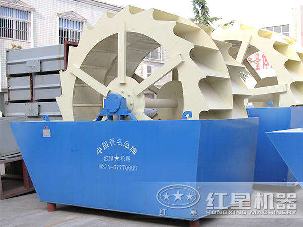 洗砂機(jī) 洗砂機(jī)