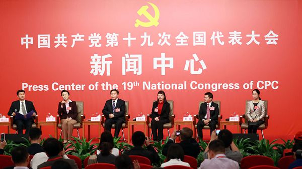 打好生態(tài)環(huán)保攻堅(jiān)戰(zhàn) 打好生態(tài)環(huán)保攻堅(jiān)戰(zhàn)