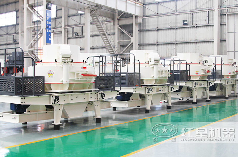 制砂機(jī) 制砂機(jī)