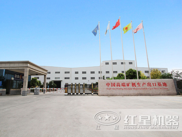 一鐘頭8-28噸，出料325目的石英沙磨粉設備廠家