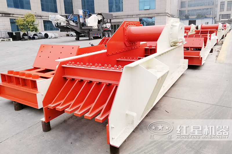 振動(dòng)給料機(jī) 振動(dòng)給料機(jī)