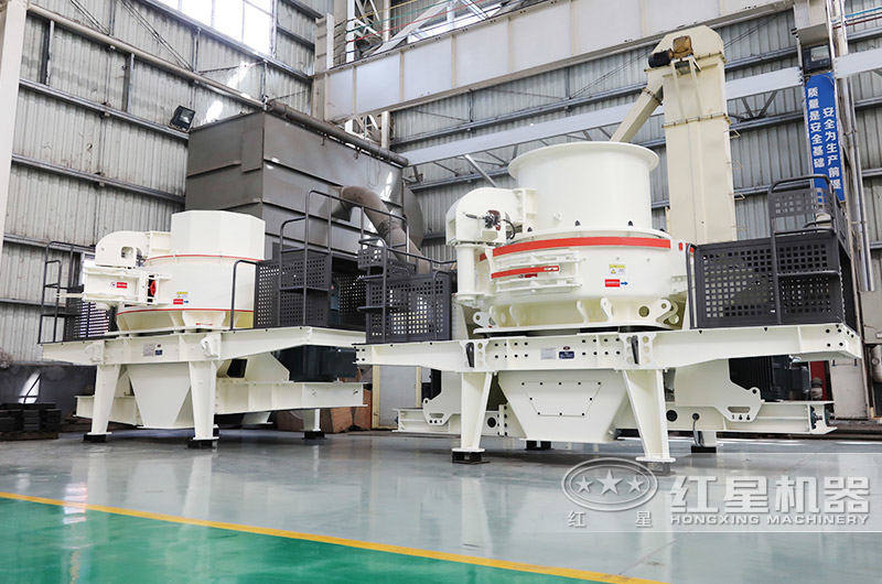 制砂機(jī) 制砂機(jī)