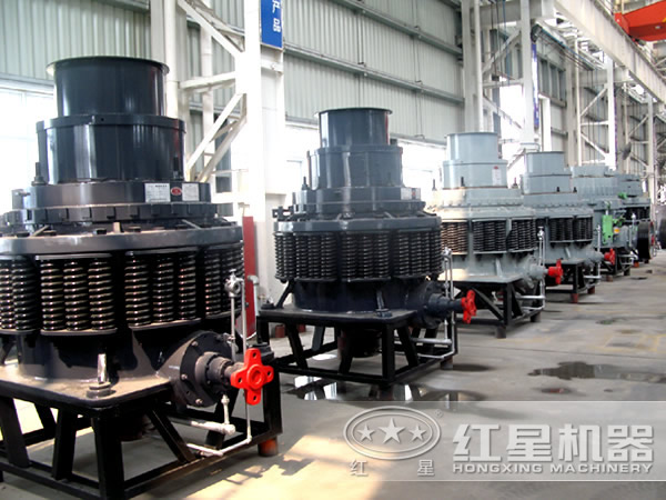 彈簧圓錐破碎機廠家 彈簧圓錐破碎機廠家