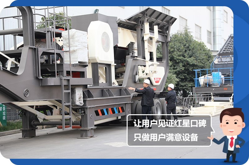 紅星銷售經理配合用戶選型 紅星銷售經理配合用戶選型