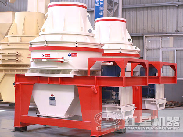 HX-09制砂機 HX-09制砂機