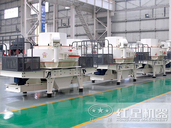 沖擊式制砂機 沖擊式制砂機
