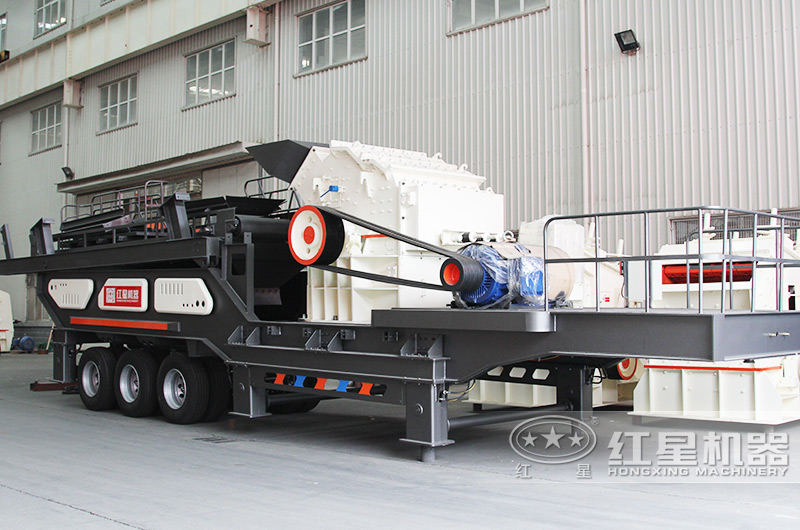 輪胎移動(dòng)矸石移動(dòng)破碎機(jī) 輪胎移動(dòng)矸石移動(dòng)破碎機(jī)