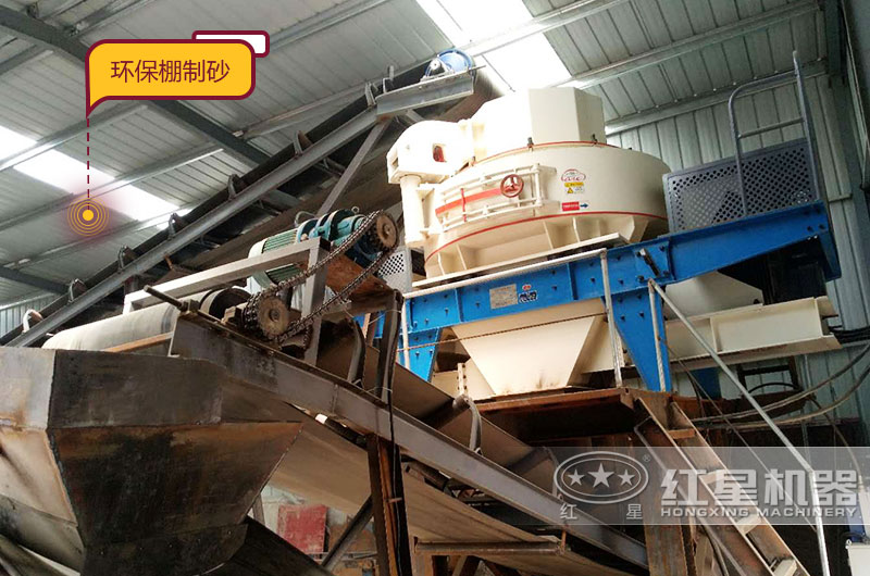 100-150噸鵝卵石制砂生產現場 100-150噸鵝卵石制砂生產現場