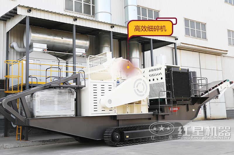 流動(dòng)磕沙機(jī):配細(xì)碎機(jī) 流動(dòng)磕沙機(jī):配細(xì)碎機(jī)