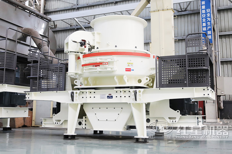 鵝卵石碎沙機(jī)之:hvi制砂機(jī) 鵝卵石碎沙機(jī)之:hvi制砂機(jī)