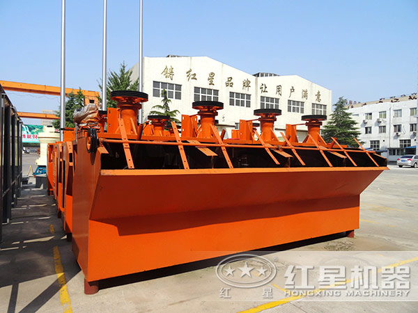 鉬礦浮選機廠家 鉬礦浮選機廠家