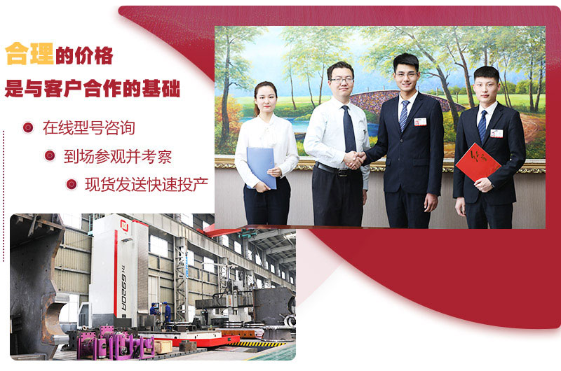 輪胎移動磕石機每道工序嚴苛以待,生產(chǎn)更科學 輪胎移動磕石機每道工序嚴苛以待,生產(chǎn)更科學