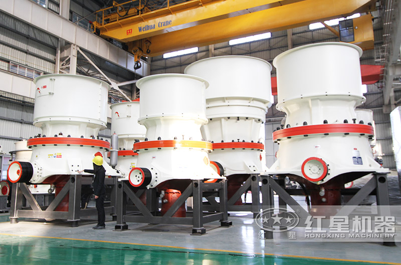 選銅破碎設(shè)備:圓錐破碎機(jī) 選銅破碎設(shè)備:圓錐破碎機(jī)