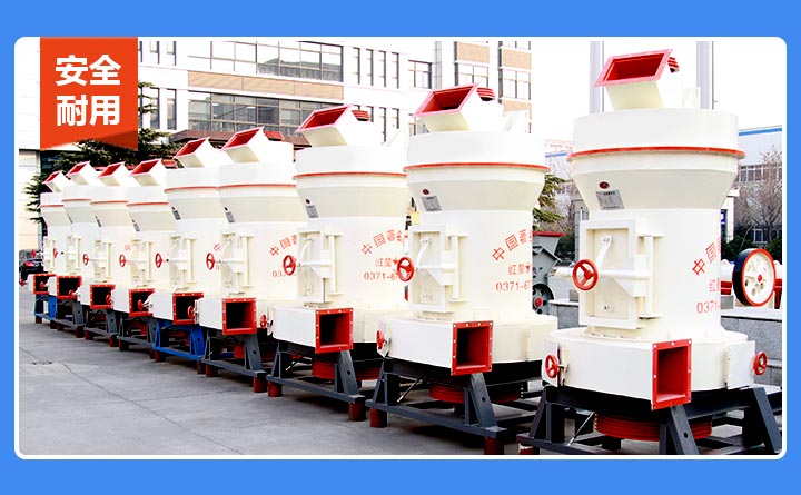 小型磨石粉機安全耐用,更靠譜 小型磨石粉機安全耐用,更靠譜