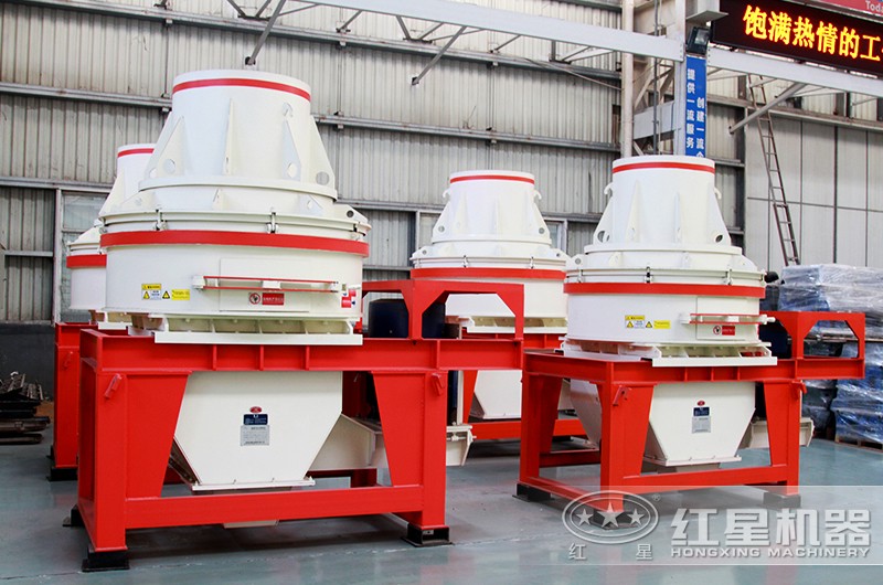 直通沖擊式制砂機,體積小操作方便,時產量12-100t/h 直通沖擊式制砂機,體積小操作方便,時產量12-100t/h