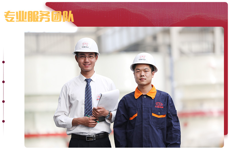 大型規模化生產廠房,先進的制作技術 大型規模化生產廠房,先進的制作技術