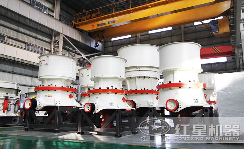 圓錐破碎機,花崗巖中細碎加工處理 圓錐破碎機,花崗巖中細碎加工處理