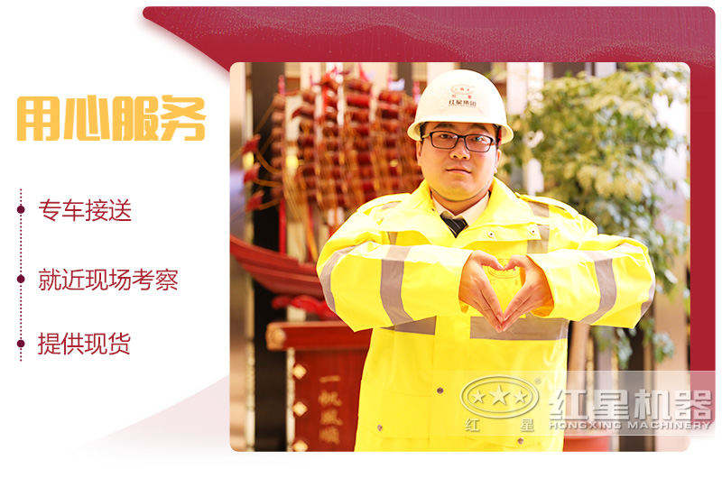 輪式可移動小型石頭粉碎機預發貨 輪式可移動小型石頭粉碎機預發貨