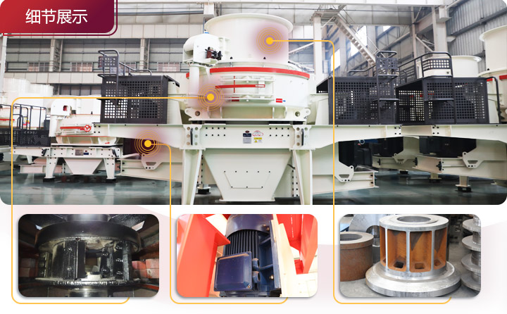 展現真實零部件，耐磨抗壓抗沖擊 