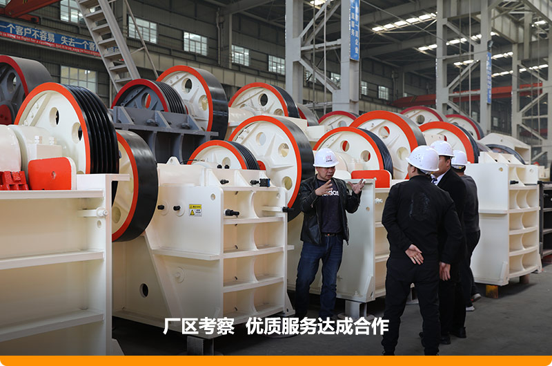 “40年”口碑廠家,千萬(wàn)用戶的選擇