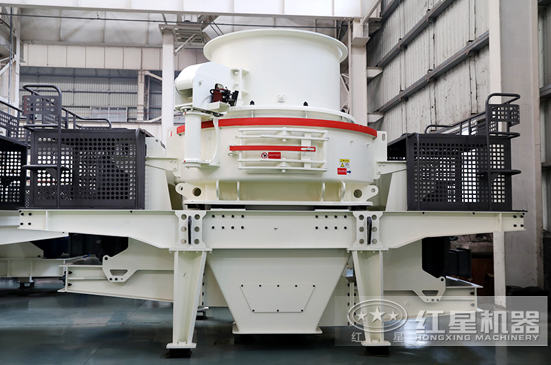 HVI1250制砂機 HVI1250制砂機