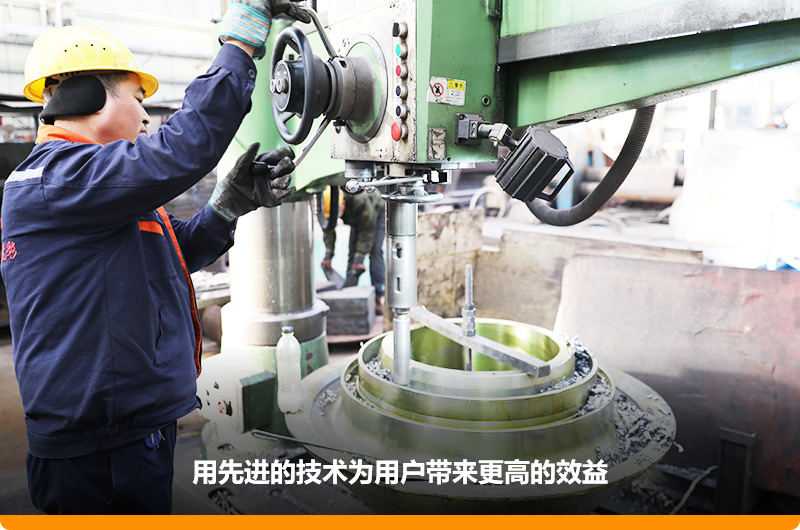 精益求精的制造工藝,讓您實(shí)現(xiàn)巧投資,大回報(bào),