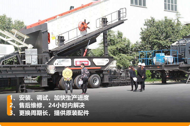 紅星專車接送,歡迎隨時到場近距離考察