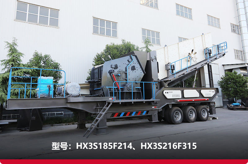 中細(xì)碎+篩分,出料均勻,粒型好