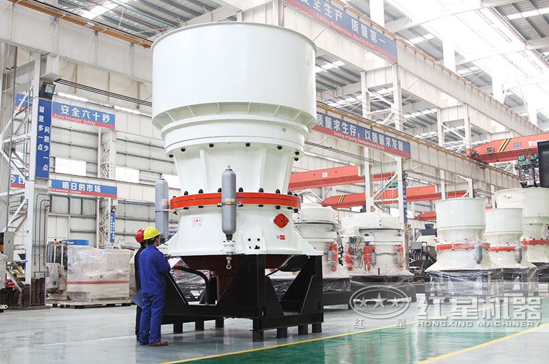 圓錐破碎機，鵝卵石的中細(xì)碎加工 