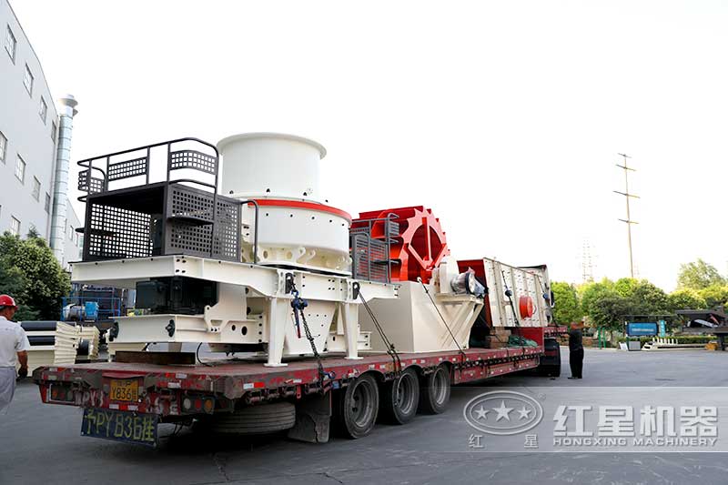 整套時產100噸制砂生產線發(fā)貨 整套時產100噸制砂生產線發(fā)貨