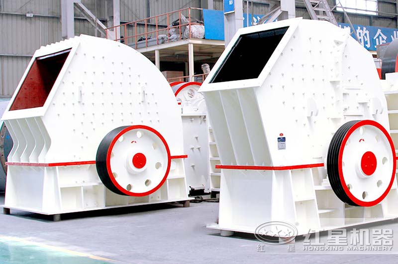 小型煤矸石重錘式破碎機 小型煤矸石重錘式破碎機