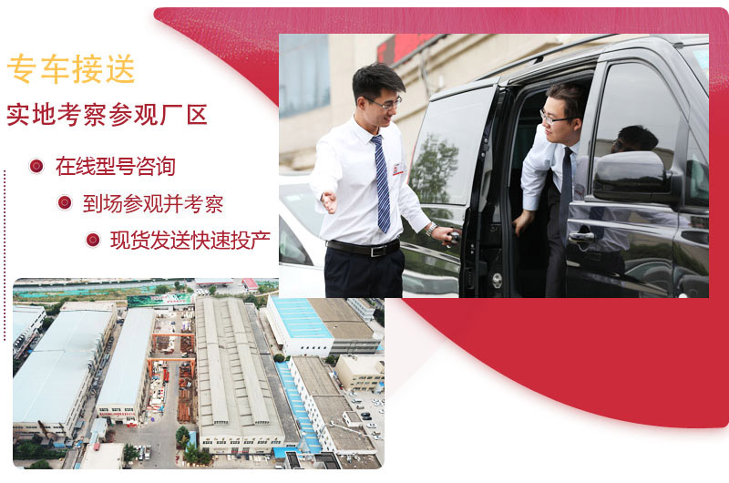 為您免費提供多種制砂生產(chǎn)線多種配置方案 為您免費提供多種制砂生產(chǎn)線多種配置方案