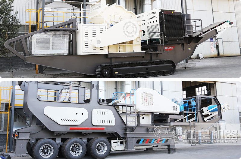 輪胎式和履帶式機沙廠設(shè)備 輪胎式和履帶式機沙廠設(shè)備