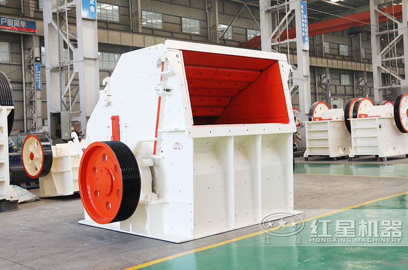 反擊式破碎機(jī):可破碎抗壓強(qiáng)度350兆帕以下 反擊式破碎機(jī):可破碎抗壓強(qiáng)度350兆帕以下