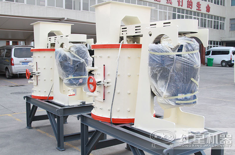 小型立式復(fù)合破碎機(jī) 小型立式復(fù)合破碎機(jī)