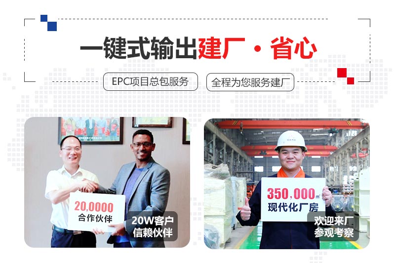 售后服務(wù) 售后服務(wù)