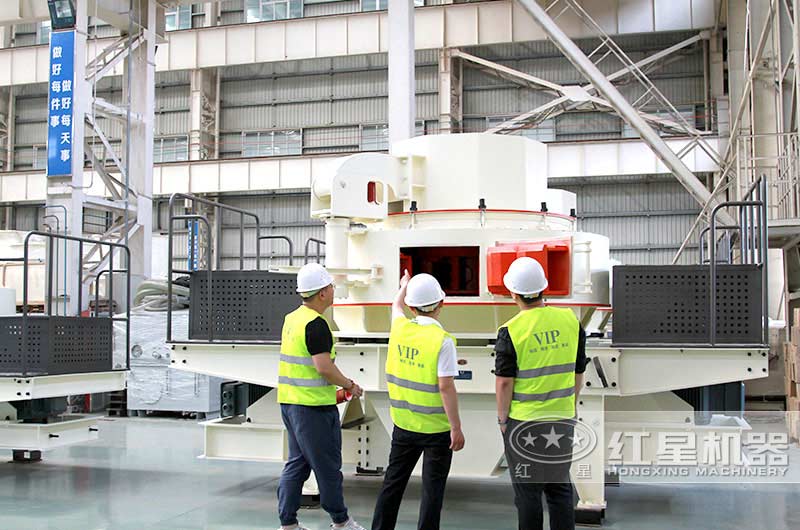 砂巖做機制砂設(shè)備用戶到廠考察 砂巖做機制砂設(shè)備用戶到廠考察