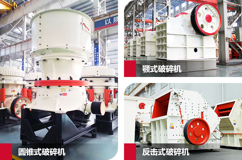 粗碎、中碎必選,力度強,耐磨度高 粗碎、中碎必選,力度強,耐磨度高