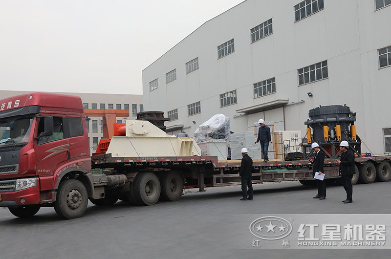 圓錐破碎機設(shè)備發(fā)往四川 圓錐破碎機設(shè)備發(fā)往四川