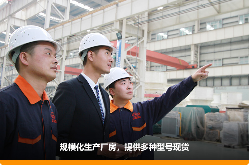 焦炭破碎機專業廠家,售后更全面 焦炭破碎機專業廠家,售后更全面