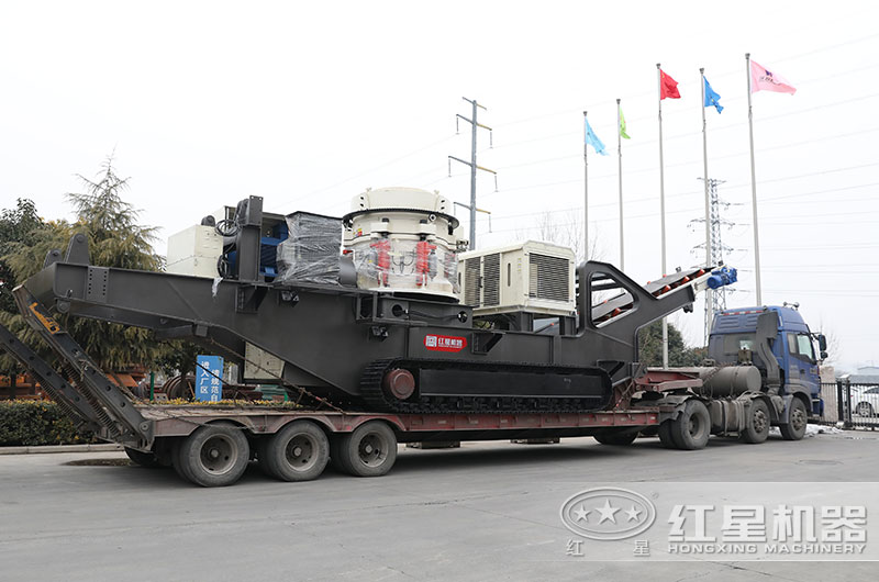 大型環(huán)保移動礦山粉碎機(jī)設(shè)備發(fā)貨 大型環(huán)保移動礦山粉碎機(jī)設(shè)備發(fā)貨