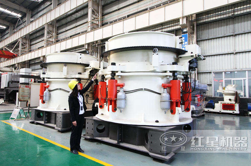 多缸液壓圓錐破碎機(jī)歡迎參觀 多缸液壓圓錐破碎機(jī)歡迎參觀