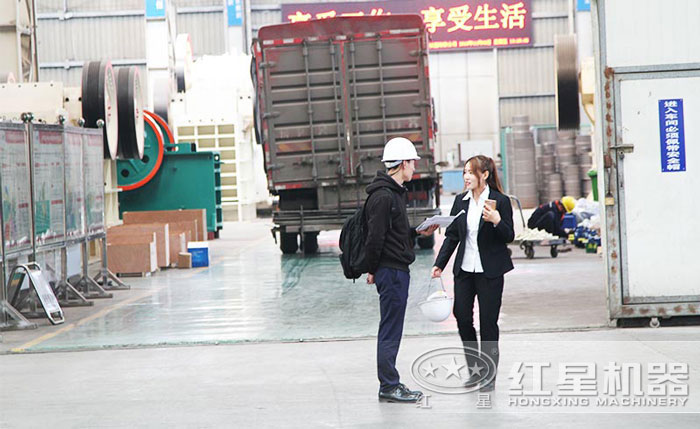 歡迎到場(chǎng)參觀 歡迎到場(chǎng)參觀