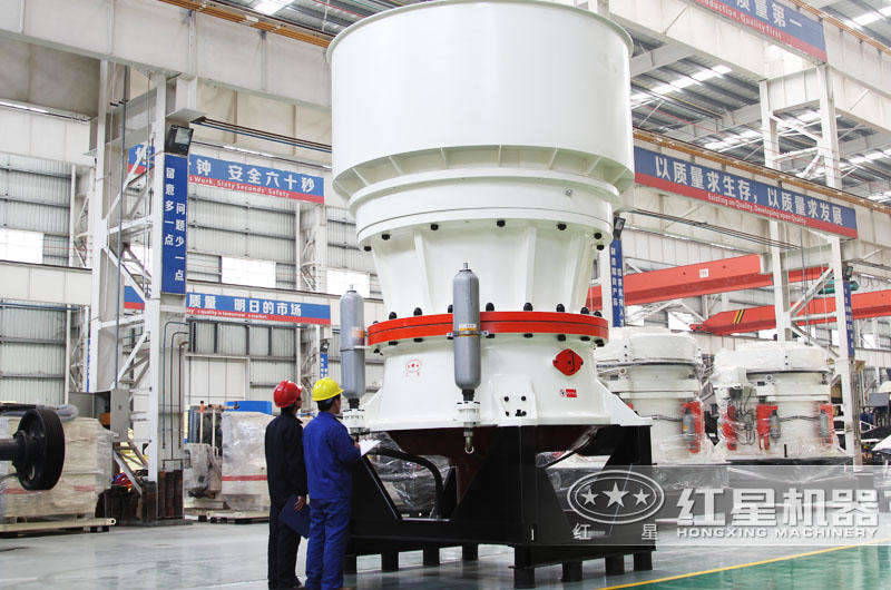 新型圓錐式破碎機(jī)產(chǎn)量高,維修周期長 新型圓錐式破碎機(jī)產(chǎn)量高,維修周期長