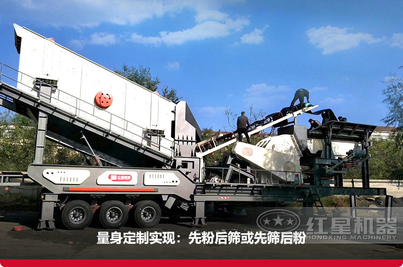 智能操作的車載流動(dòng)打砂機(jī),可量身定制 智能操作的車載流動(dòng)打砂機(jī),可量身定制