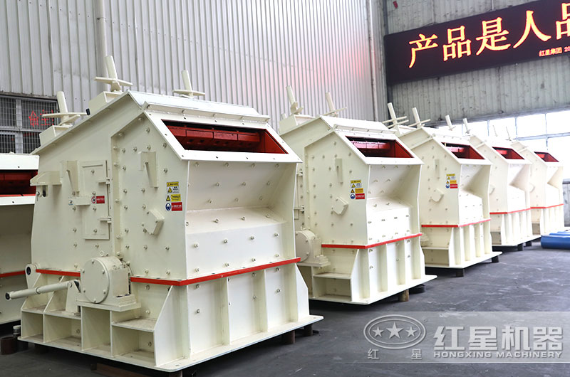 小型反擊式破碎機圖片 小型反擊式破碎機圖片