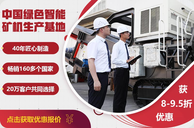 紅星售后服務(wù)體系 紅星售后服務(wù)體系